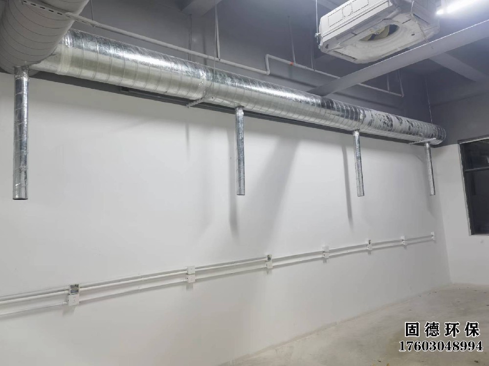 千分之一公司廢氣處理系統